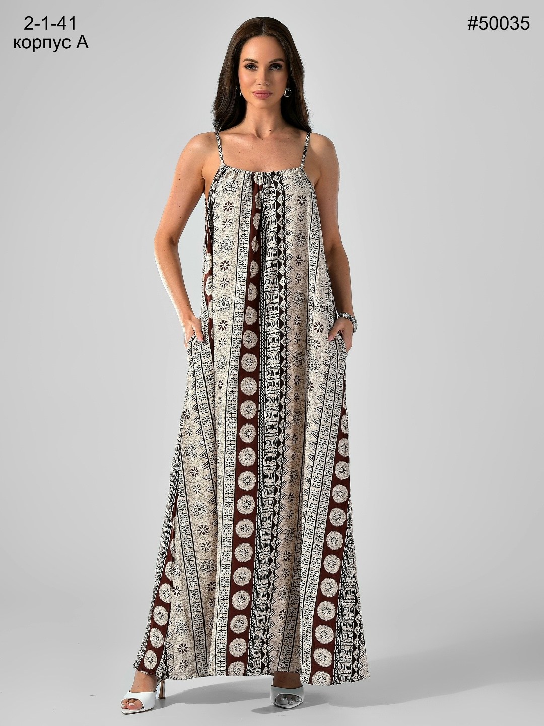 макси сарафан,длинные сарафаны,летние сарафаны,женские сарафаны летние,сарафан женский