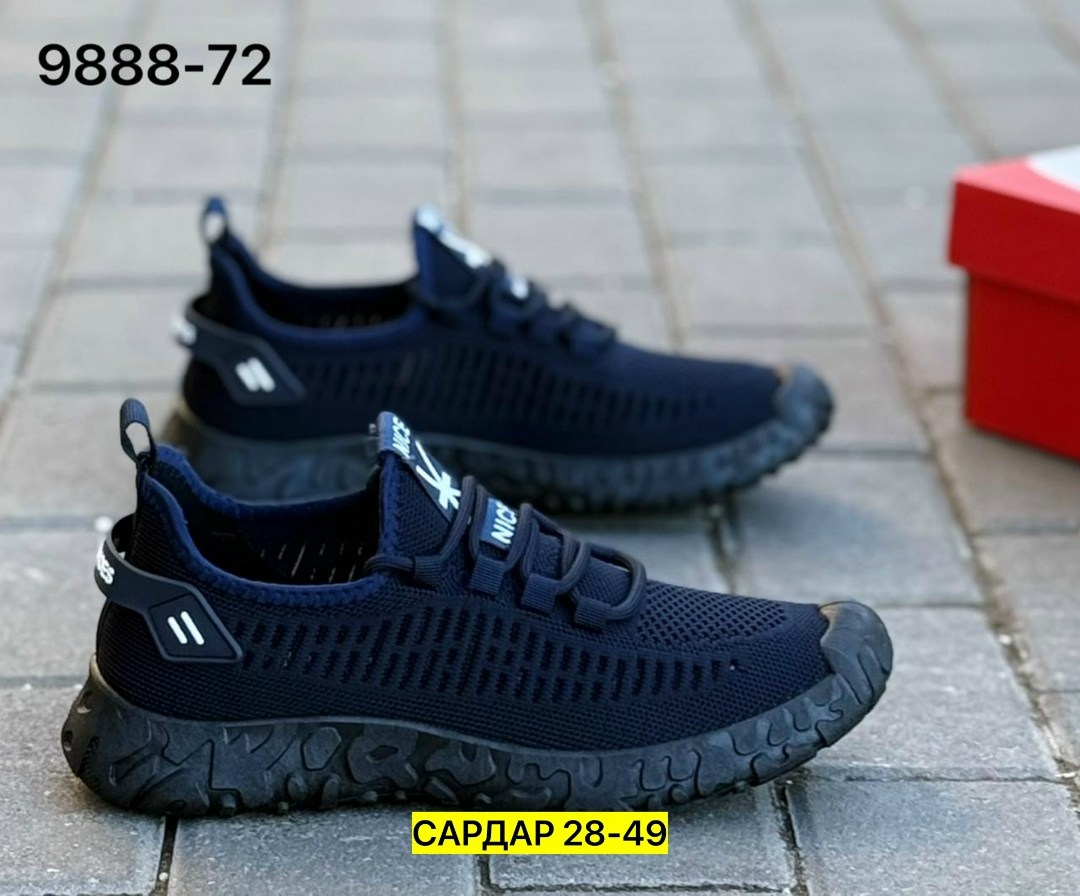 кроссовки мужские,кроссовка мужской, мужские,кроссовки для мужчин,мужская  кроссовки