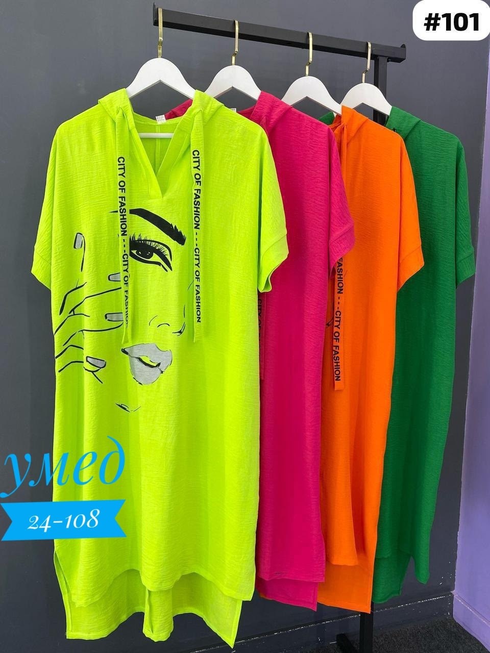 платье туника,платье туника женская, платье,платья ,платье женской