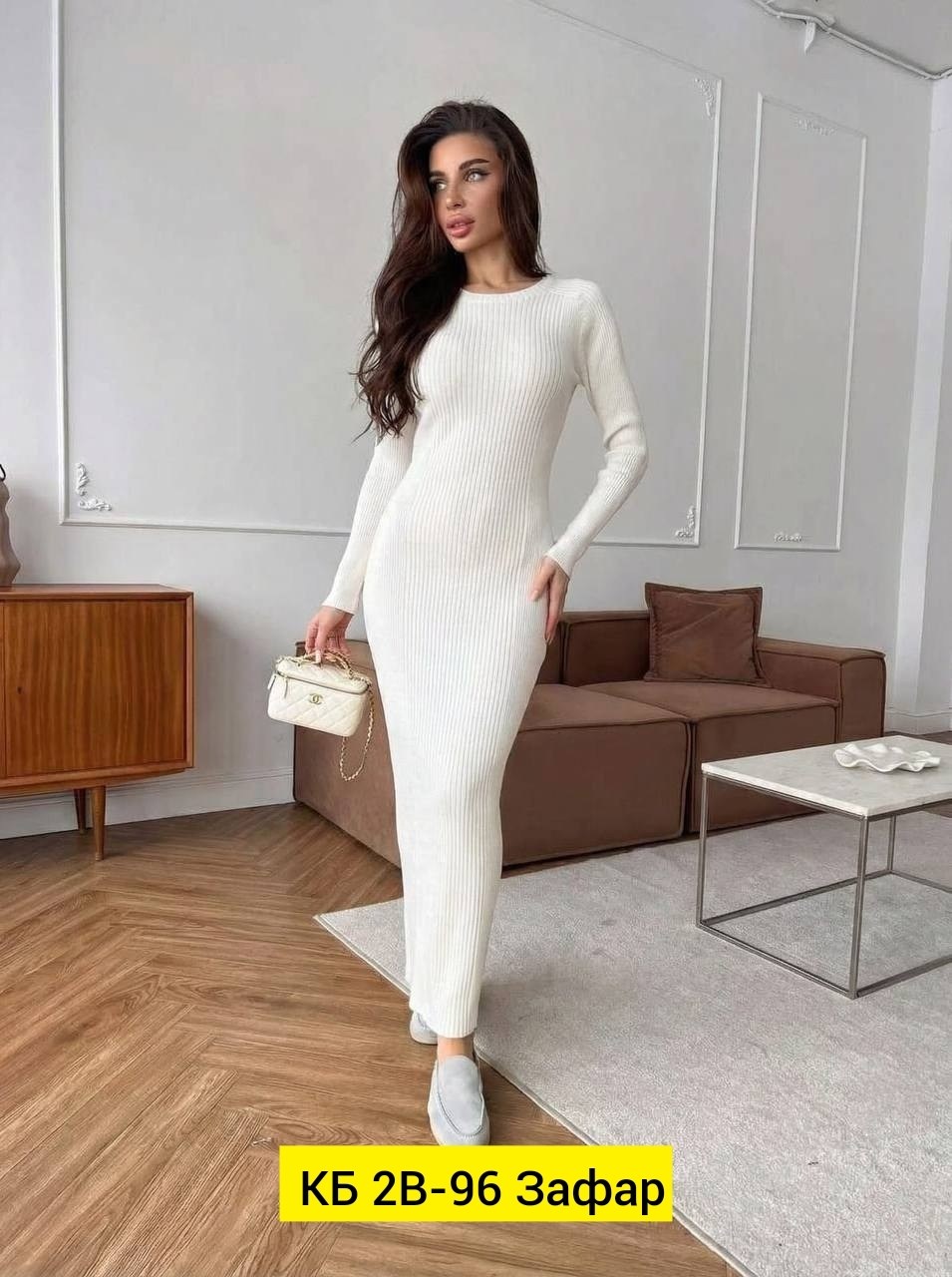 платье лапша,женское платье лапша,платье женское,трикотажное платье женское,платье