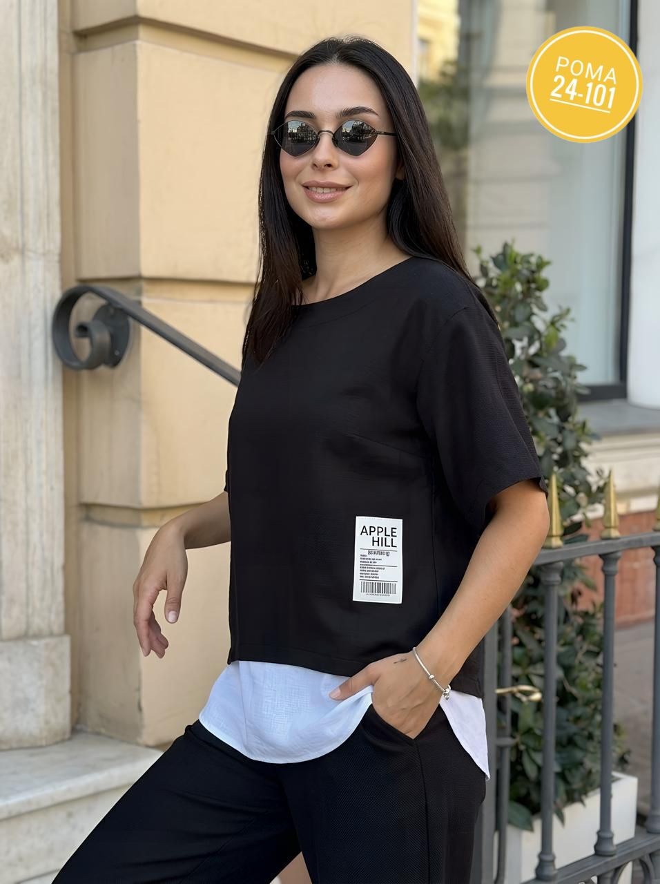 Женская одежда