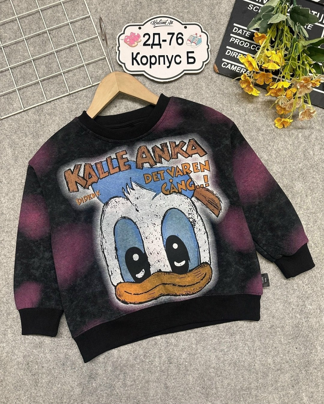 кофта свитшот для девочек,детская кофта,свитшот для девочки кофта для девочки,детская кофта свитшот,детский свитшот