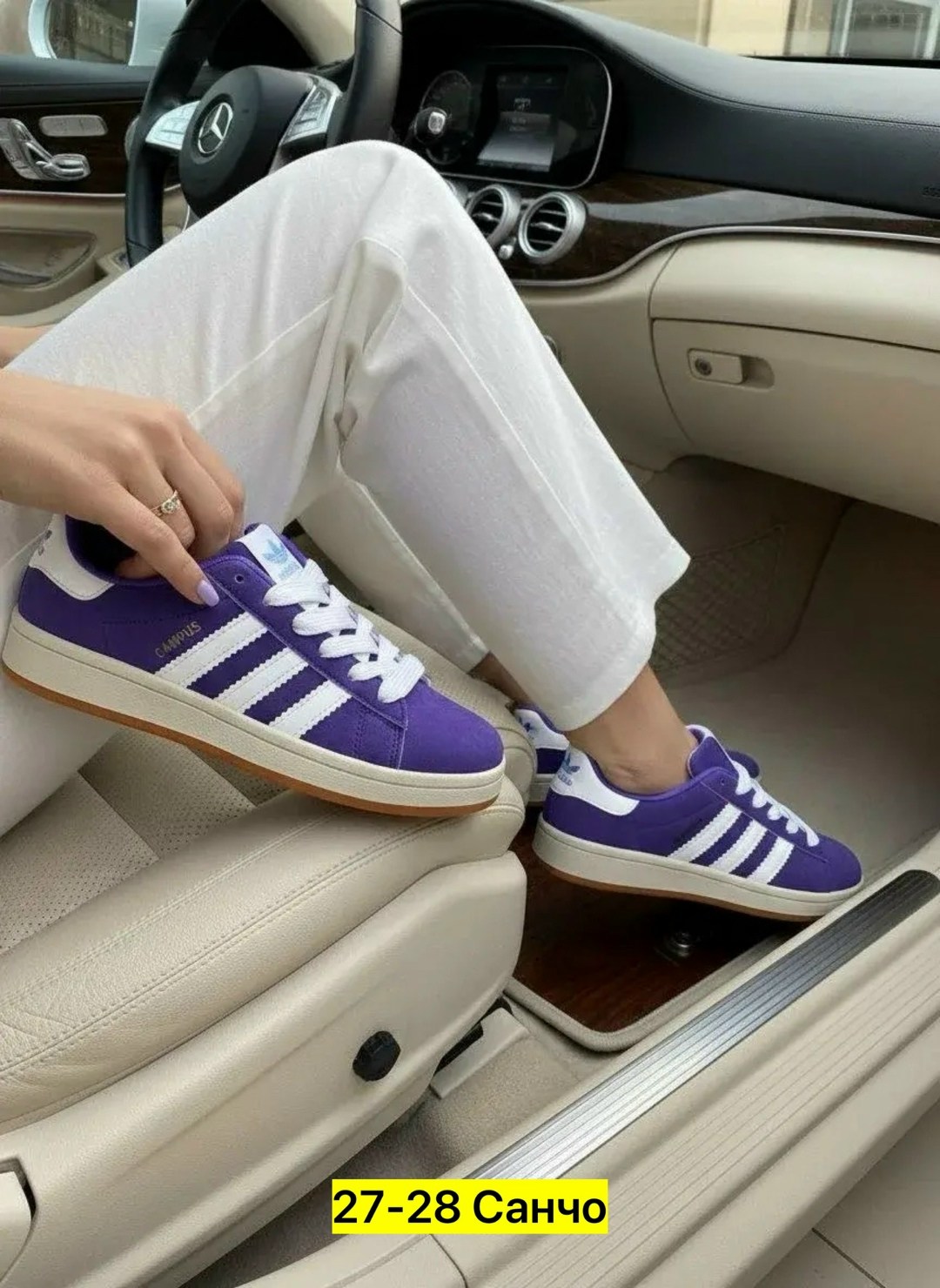 ,кроссовки adidas,женские кроссовки,кроссовки женские adidas,кроссовки adidas campus