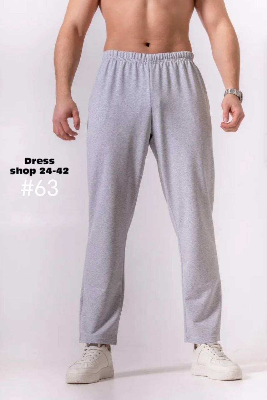 брюки спортивные,спортивные брюки мужские,брюки мужские,брюки мужские прямые,брюки мужские трикотажные