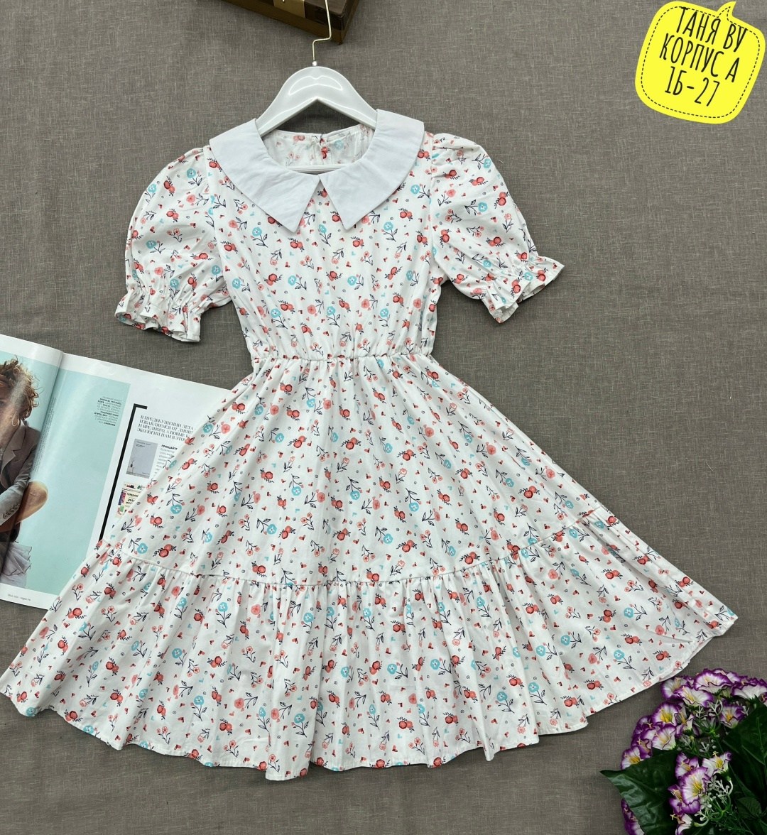 платья для девочек,детские платья,детские летние платья,летние платья для девочек,платье нарядное в садик