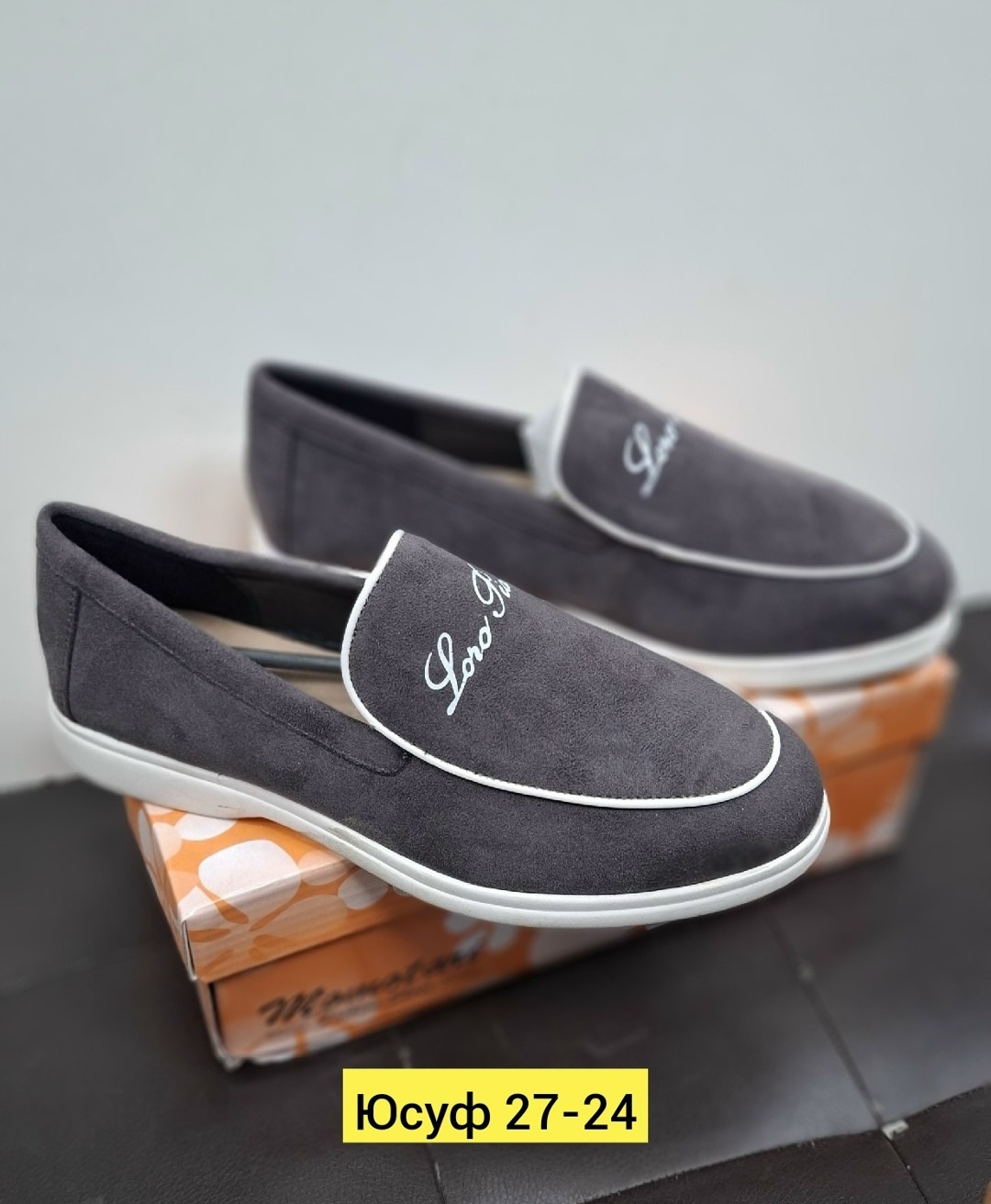 loro piana мужские замшевые лоферы summer walk,мужские замшевые лоферы loro piana summer walk - grey,лоферы loro piana мужские,замшевые лоферы loro piana,лоферы мужские замшевые loro piana