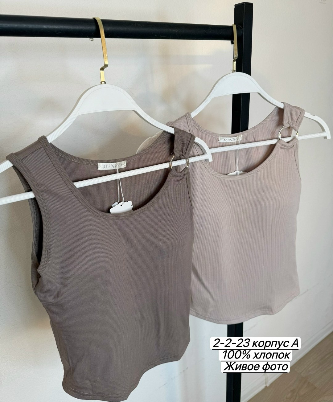 топ женский,майка топы,майка женская,,майки в