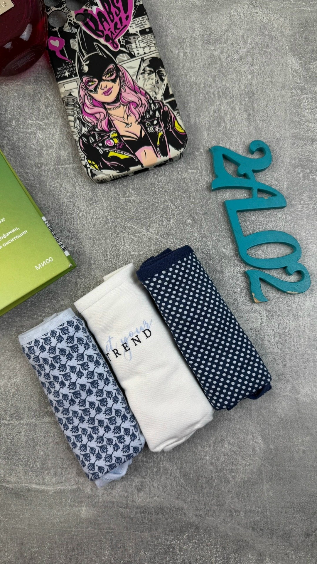 гормон счастья,книга гормоны счастья,гормоны счастья лоретта бройнинг,набор женских трусиков,трусы женские хлопок набор