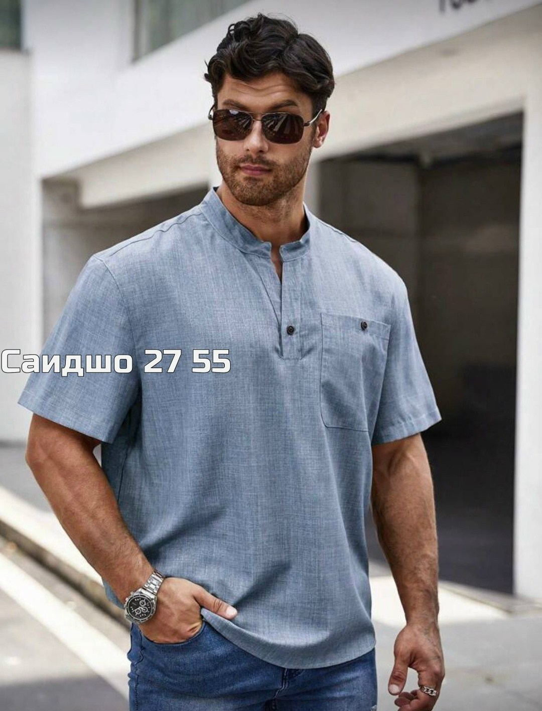 рубашка мужская,льняные рубашки,рубашка мужская рубашки мужские,повседневная рубашка,рубашка