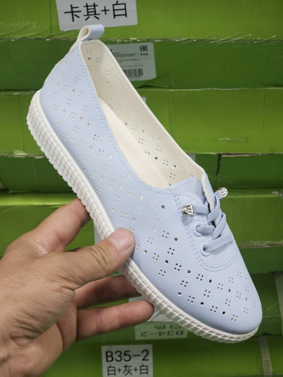 , женская,мокасины с перфорацией,кроссовки женскиe,летние мокасины женские баден