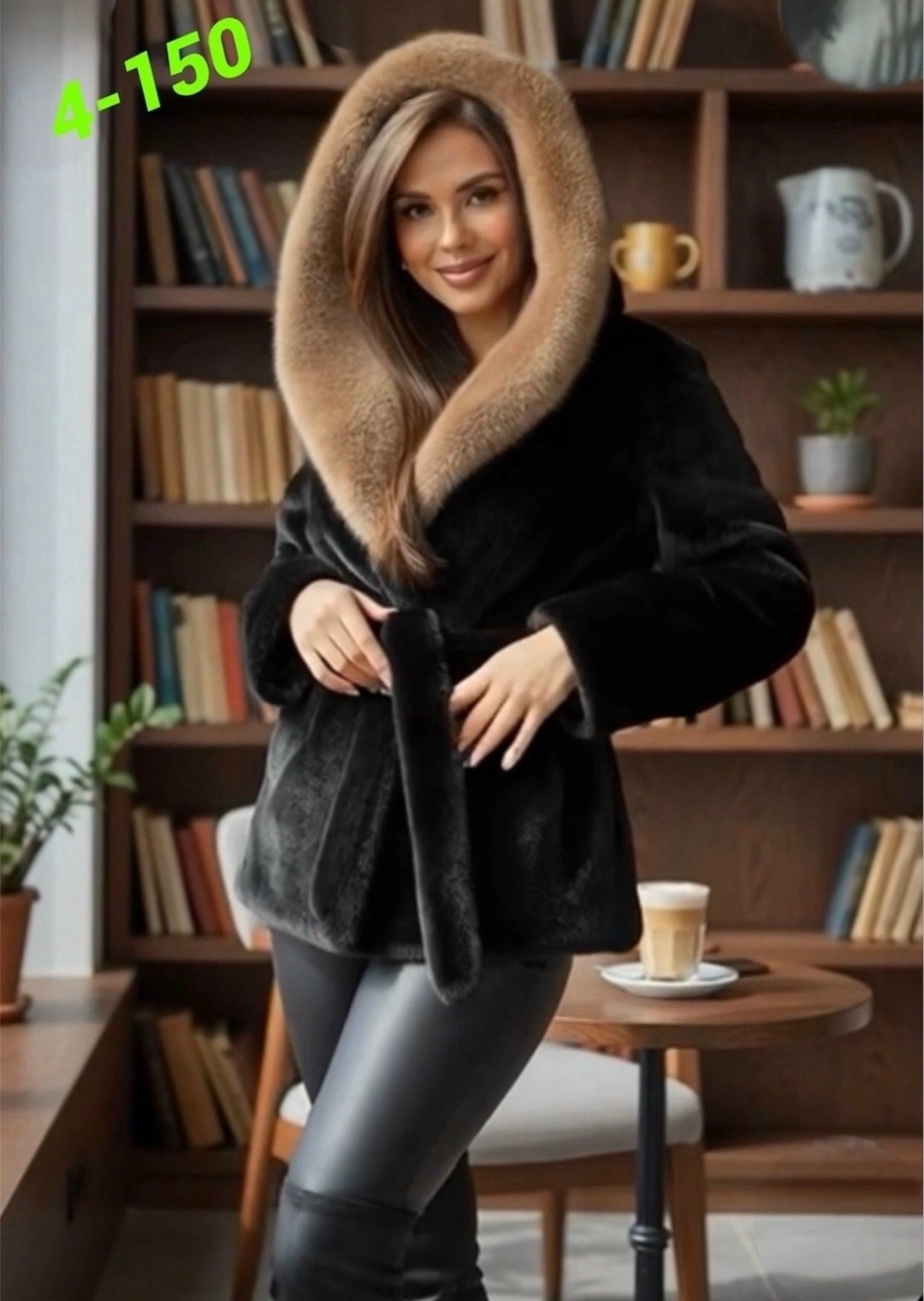 Женская одежда