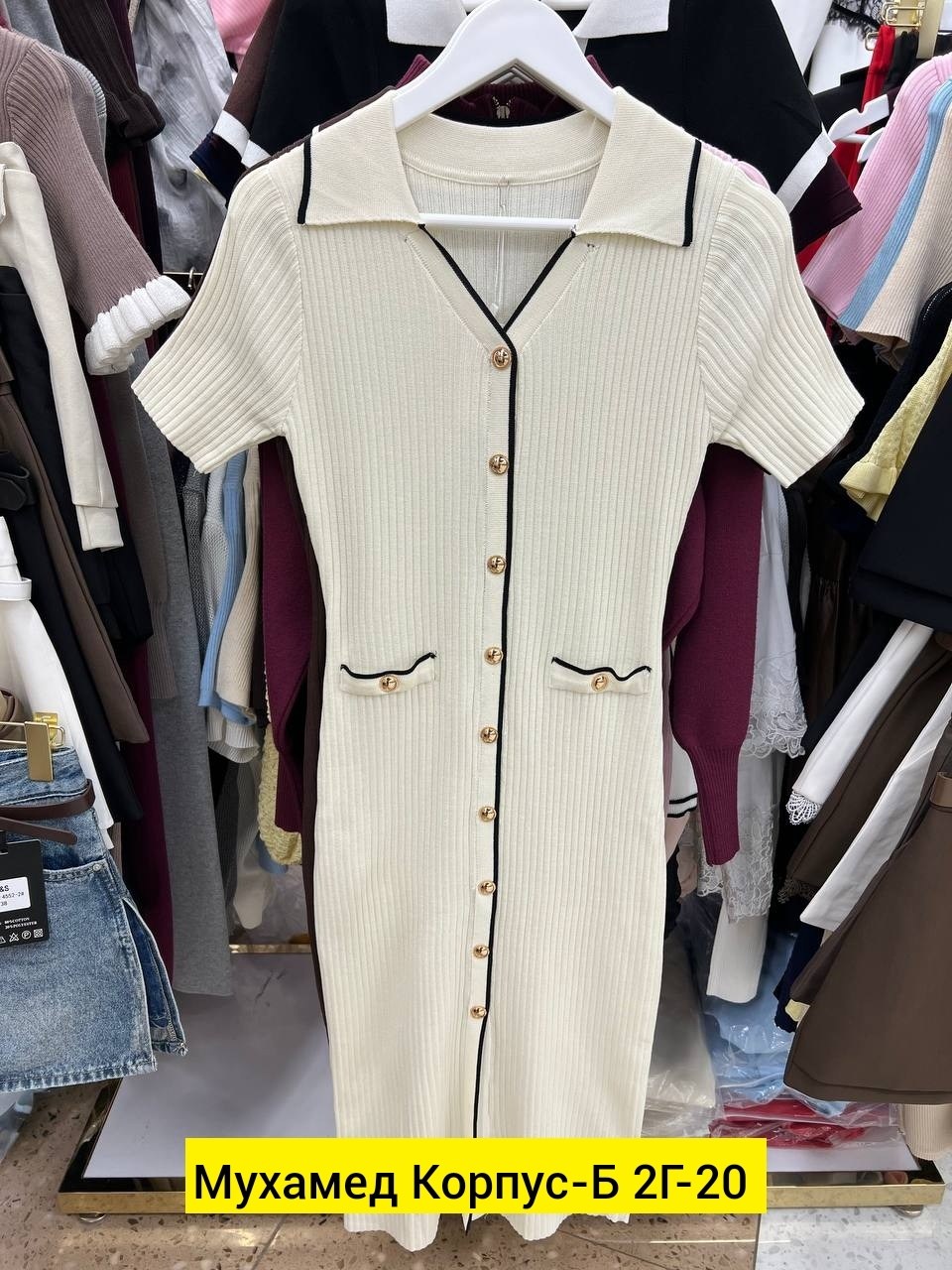 женское платье,платье трикотажное,платье трикотаж,платье туника,платье