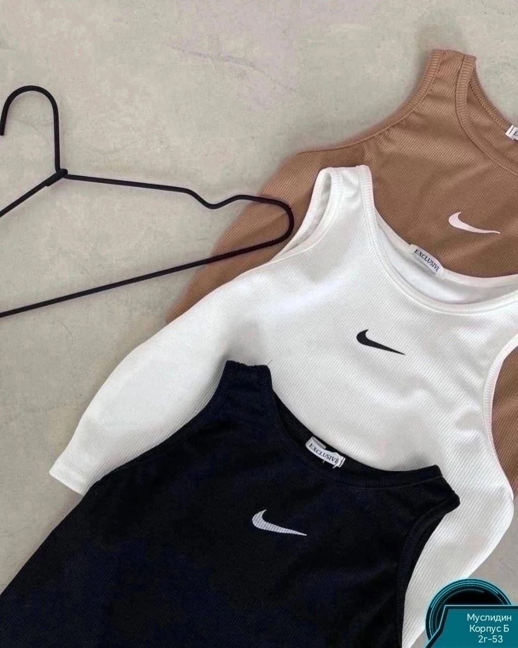 комплект майка,комплект футболки,майка женская,майка женская белая,одежда топик