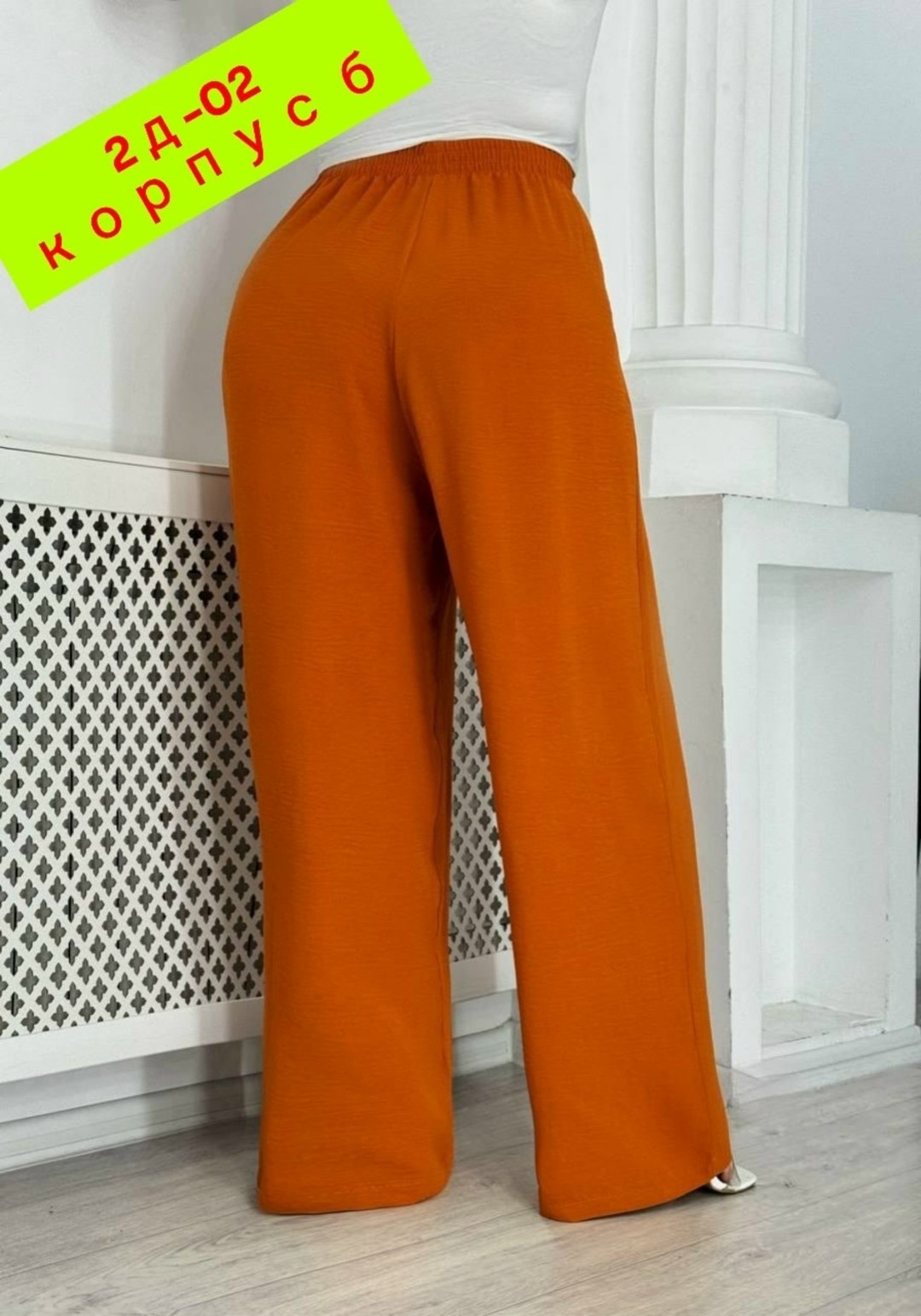 брюки палаццо,брюки женские палаццо,брюки женские,брюки широкие,брюки широкие палаццо