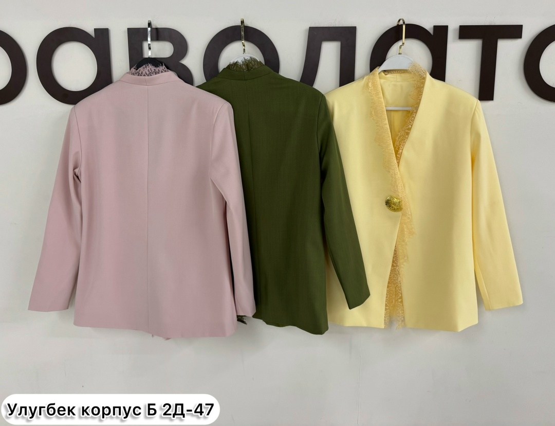 жакет,зеленый пиджак,пиджак,женские жакеты,зеленый жакет