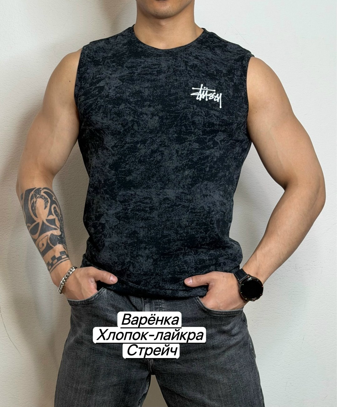 майка для фитнеса,майка мужская,майка,майка спортивная хлопок,майка варенка