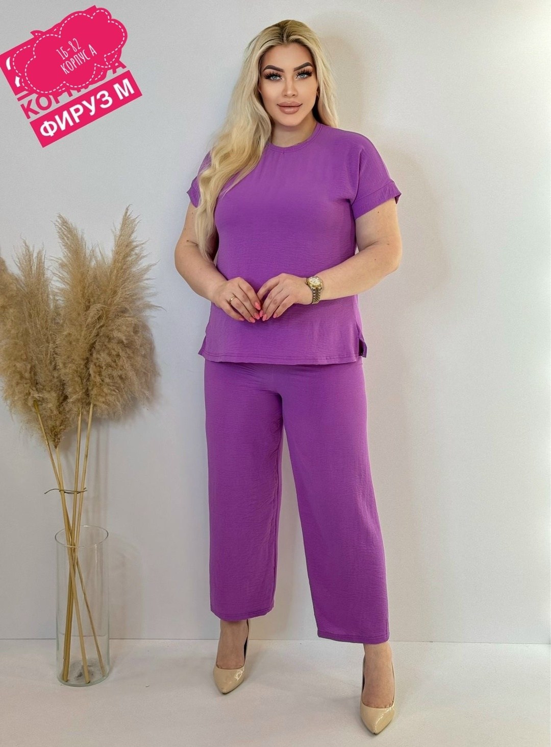 костюм женский брючный летний,костюм женский брючный большие размеры,костюм женский,костюм с брюками,брючные костюмы женские