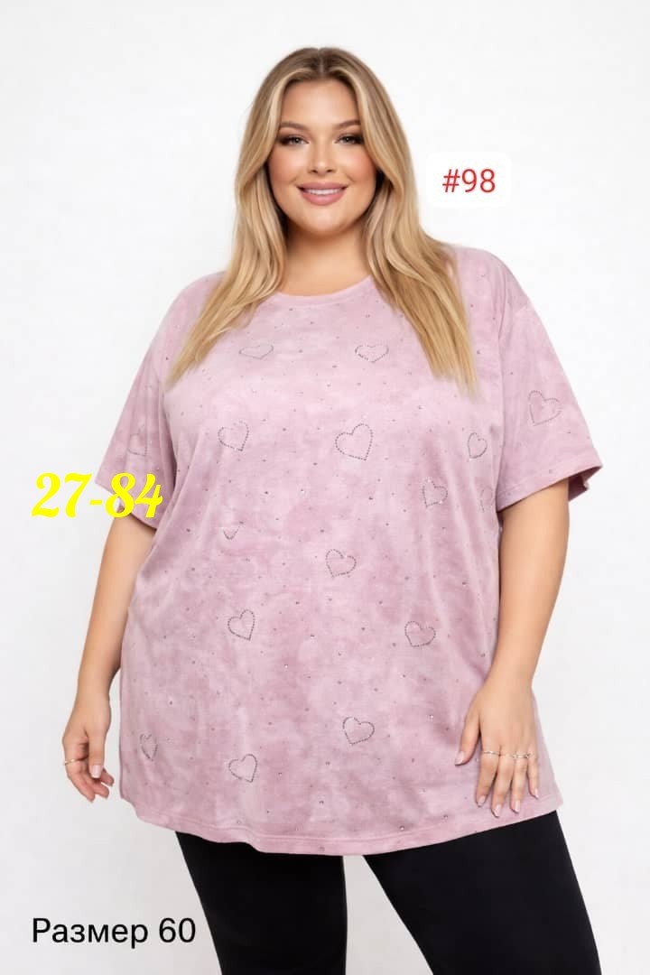 футболки женские больших размеров,футболка больших размеров для женщин,футболки женская,футболка оверсайз варенка,футболки варенка
