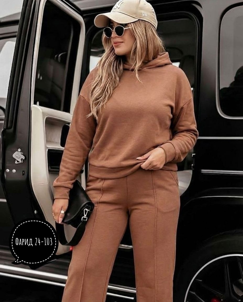 Женская одежда