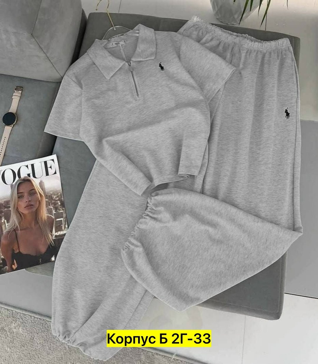 спортивные костюмы женские,костюм двойка двухнитка,костюм на каждый день,костюм двойка женская,женский костюм розовый