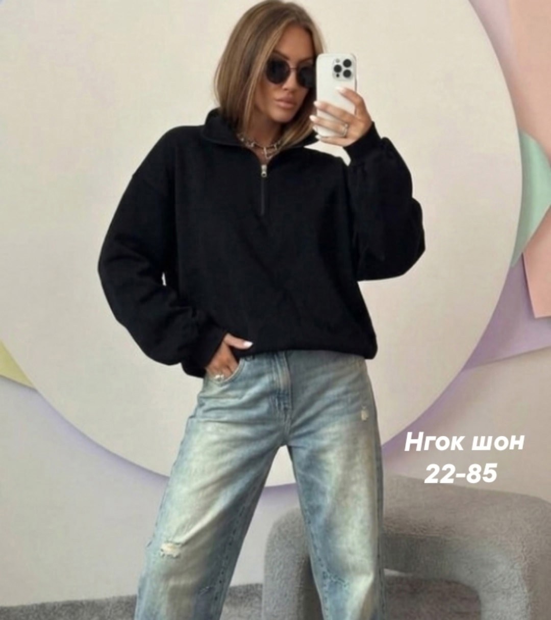 женская кофта,кофта поло,свитшот женская,кофта,толстовки свитшот