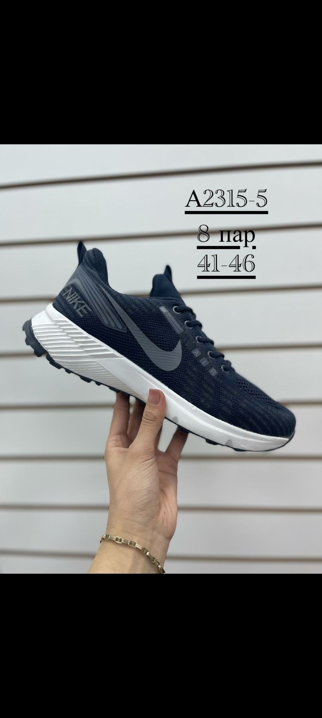 кроссовки мужские nike,найк зоом мужские кроссовки,кроссовки nike,кроссовки,мужские кроссовки найк