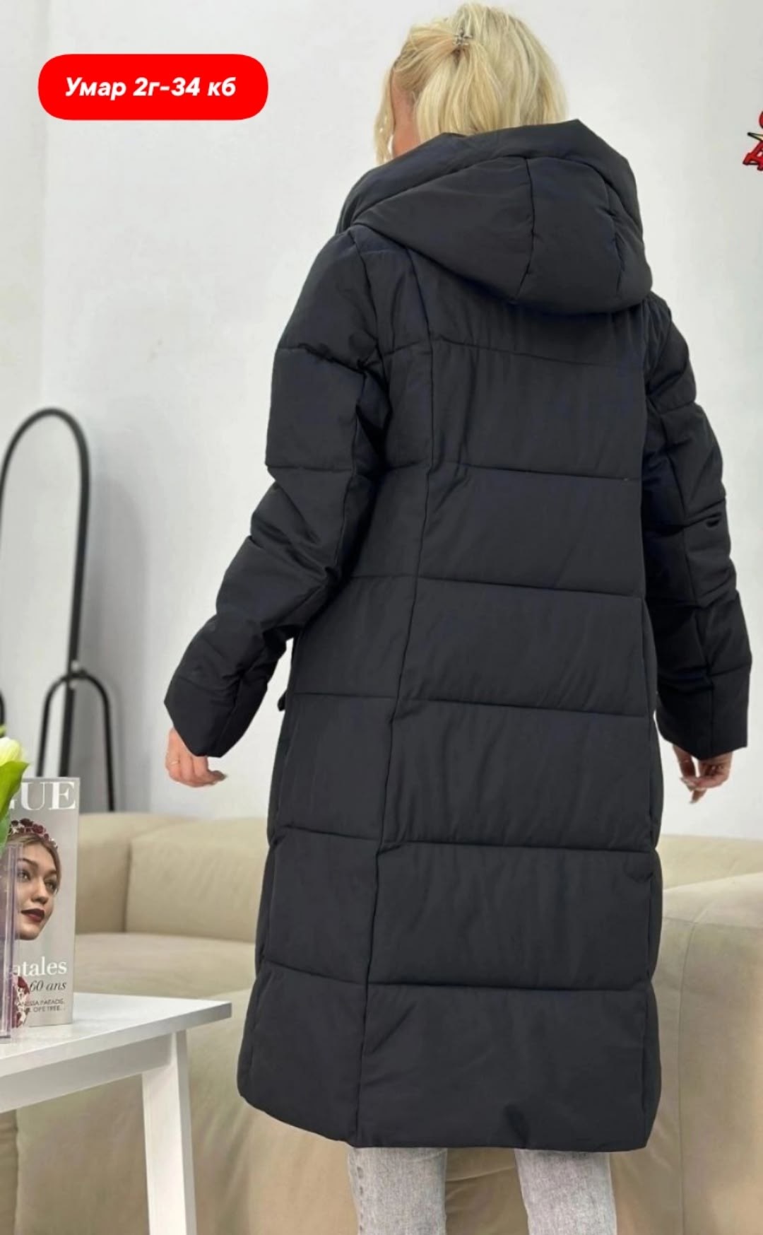 женская куртка зимняя,женская куртка, куртки,зимние куртки и пуховики,женская куртка зима