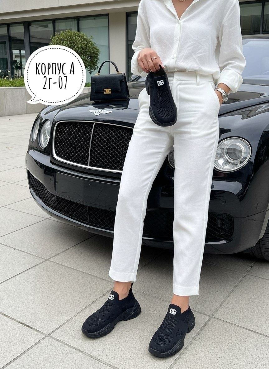 лакшери герл,девушка с машиной,,одежда стильная,костюм женский тройка