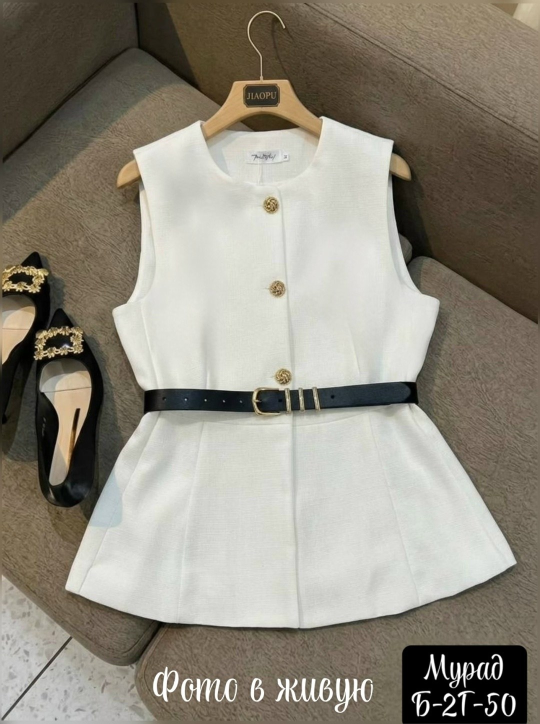 жилет женский,женская жилетка,жилет,жилетка,жилет удлиненный