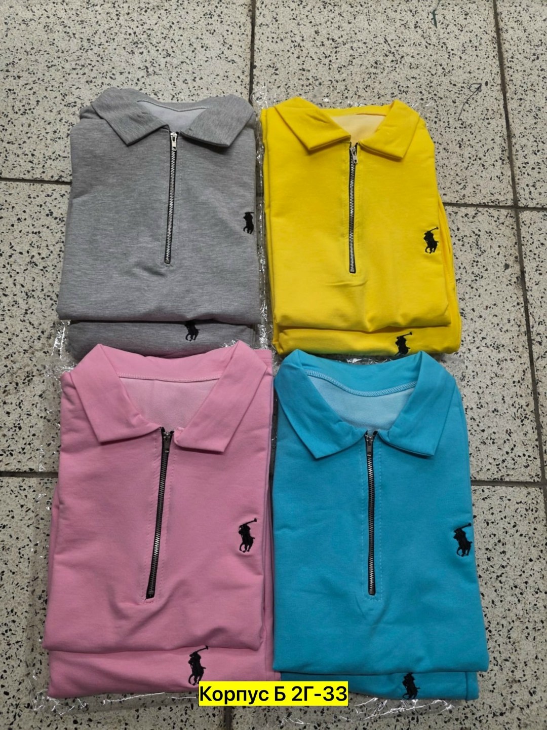 спортивные костюмы женские,костюм двойка двухнитка,костюм на каждый день,костюм двойка женская,женский костюм розовый