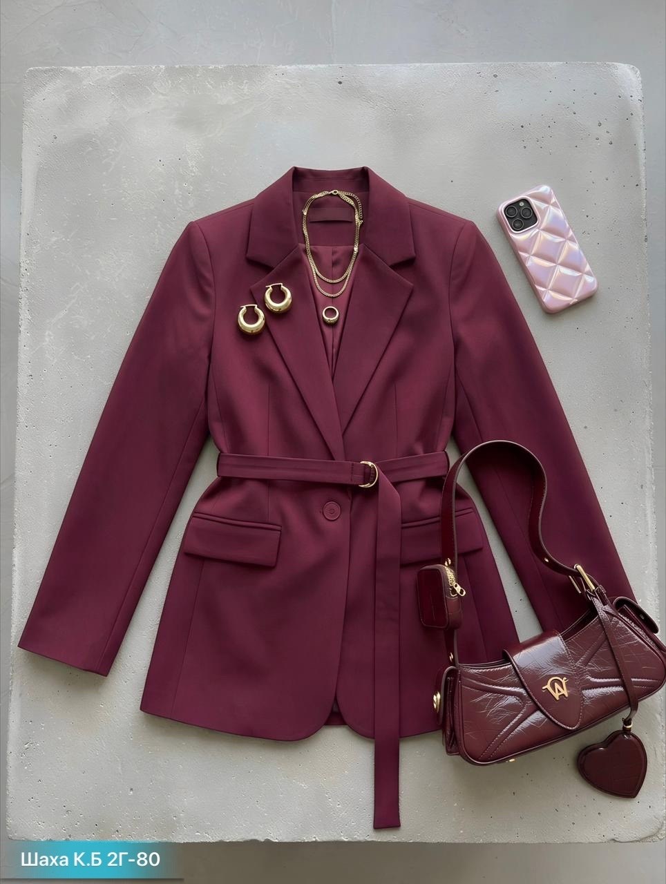 пиджак с поясом,пиджак,костюм женский,стильный наряд