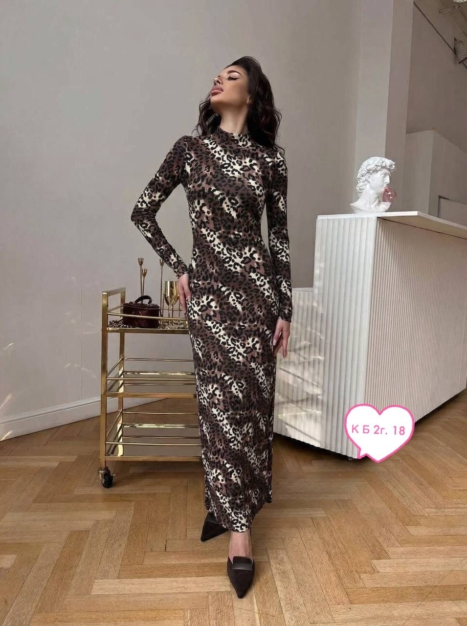 платье,платье трикотажное женское,элегантное платье,женская платья,платье женское миди