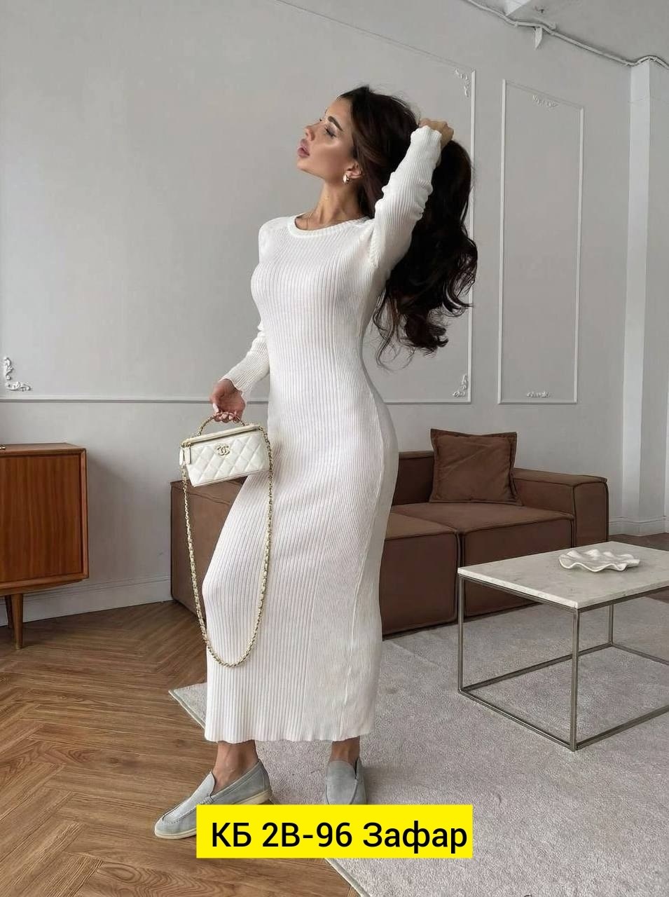 платье лапша,женское платье лапша,платье женское,трикотажное платье женское,платье