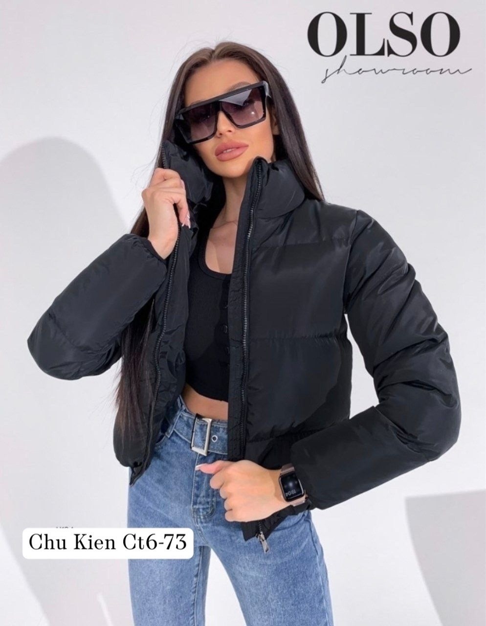 куртка черная женская,куртка оверсайз,куртка женская,куртка оверсайз женская,куртка короткая женская