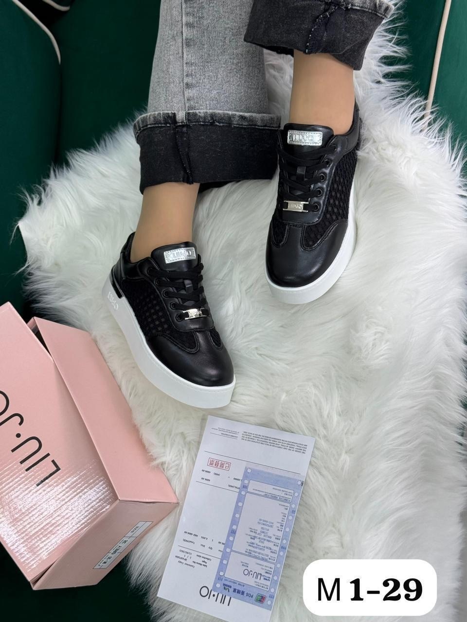 кроссовки louis vuitton,,кроссовки мужские louis vuitton,луи виттон кроссовки мужские оригинал,кеды луи виттон