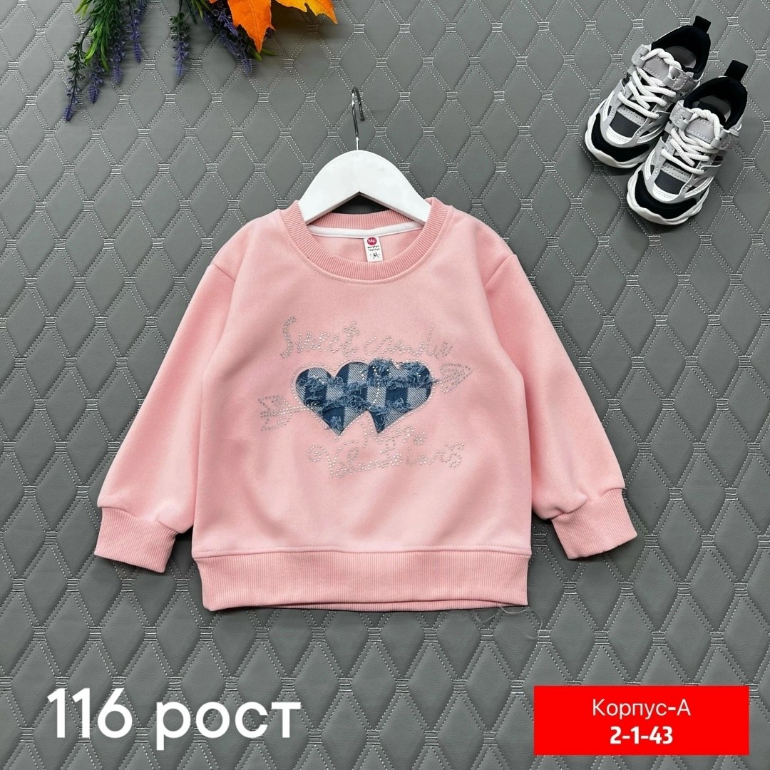 детская кофта,кофта для девочек,кофта для девушек,свитшот детский,cвитшот для девочки