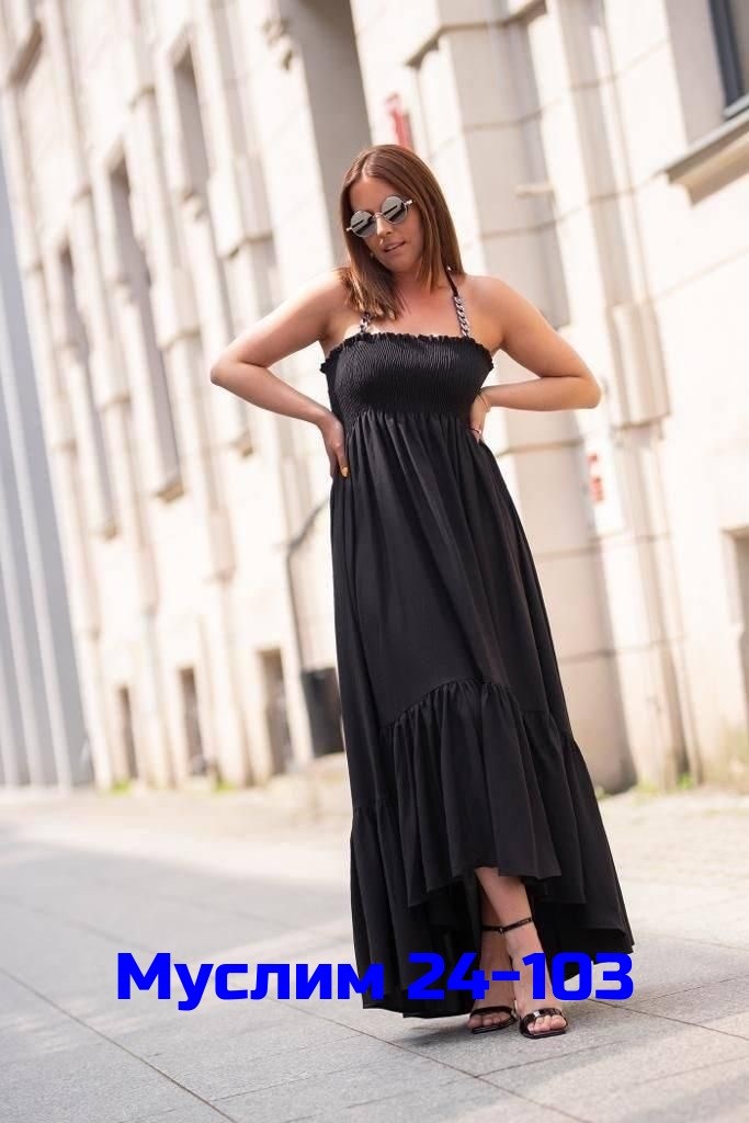 женские летние платья,летние сарафаны,платье летнее,сарафан,длинные сарафаны