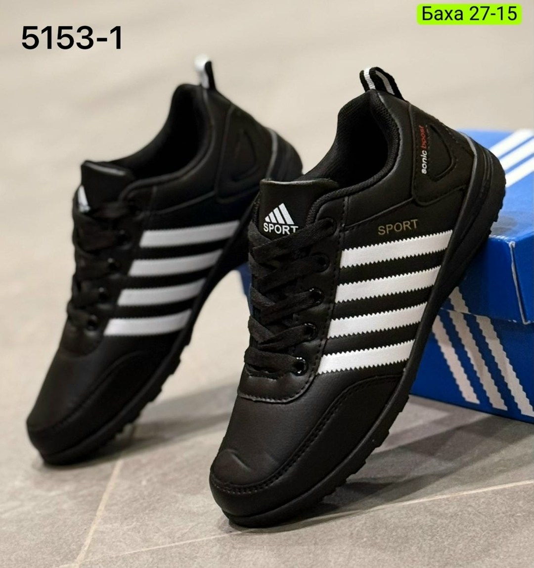 мужские кроссовки adidas,мужские кроссовки,кроссовки adidas,,кроссовка мужской