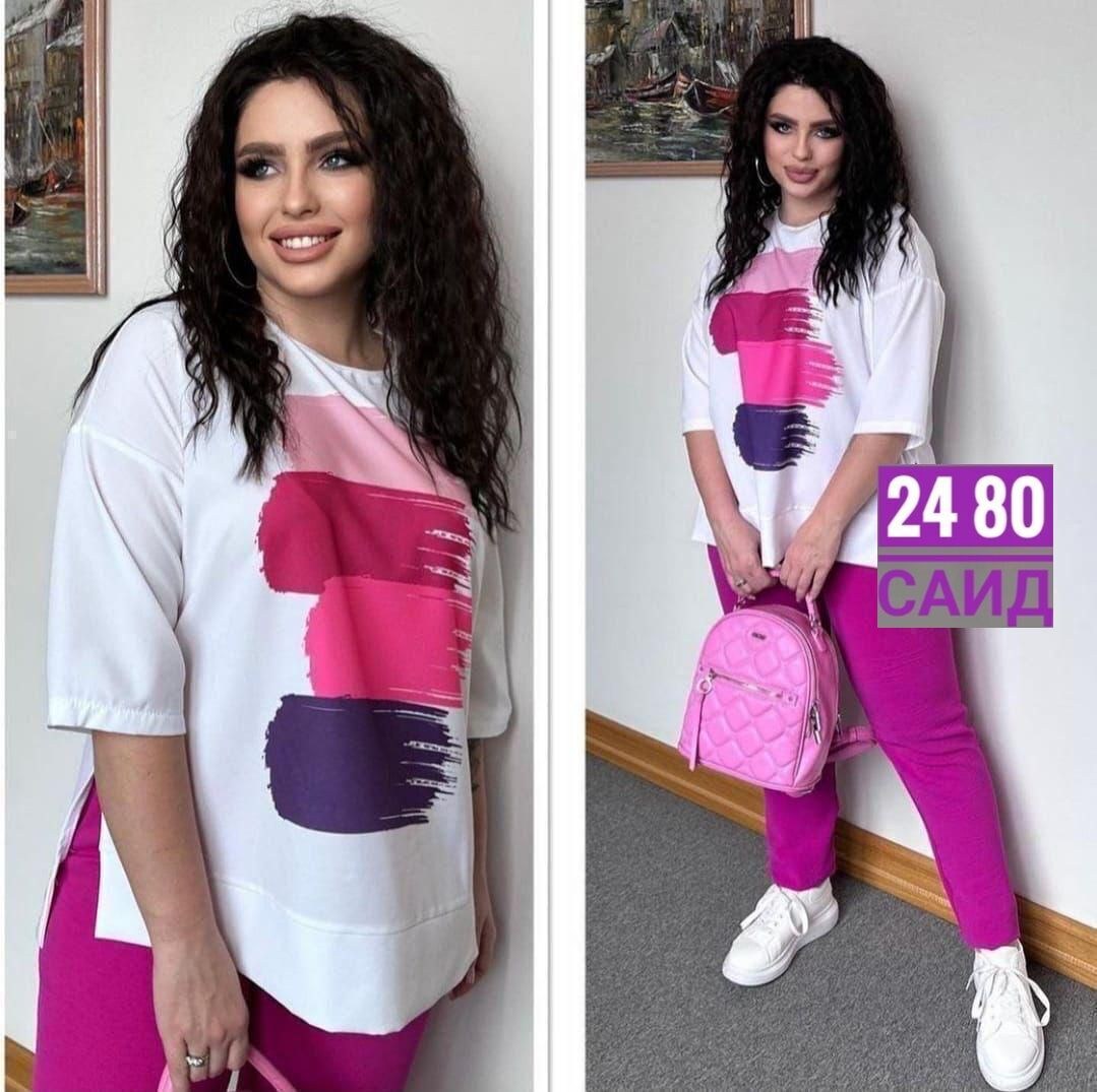 женские костюмы больших размеров,костюм двойка летний,костюм двойка женский летний,женский костюм двойка,летние костюмы