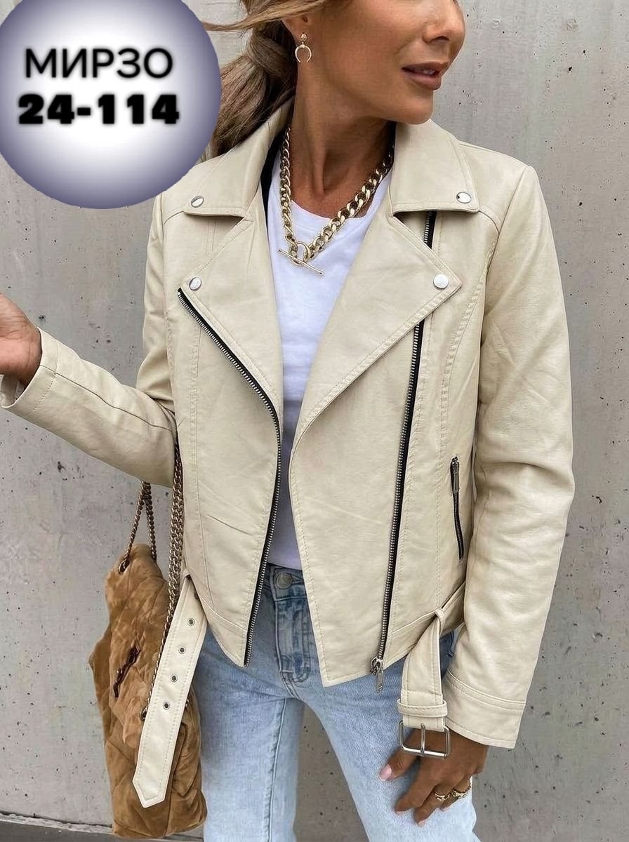 кожаные куртки,куртка косуха,женская кожаная куртка, куртки косухи женские,кожаная куртка косуха