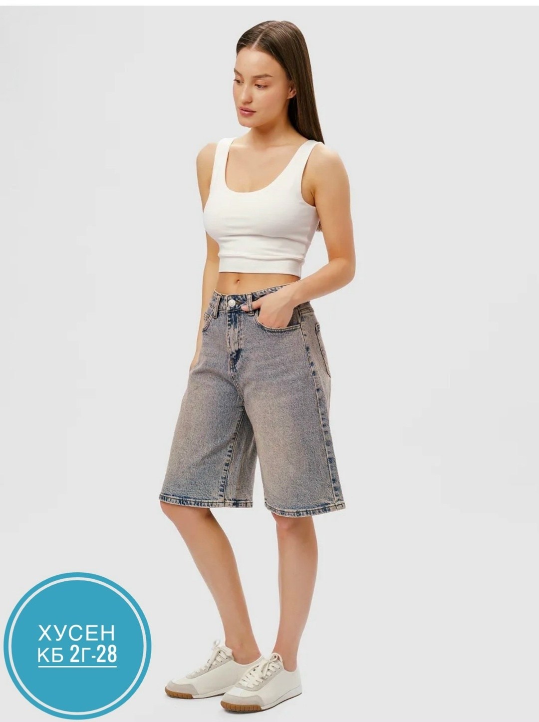 джинсовые шорты женские,джинсовые шорты,джинсовые удлиненные шорты,шорты бермуды джинсовые,шорты джинсовые удлиненные бермуды