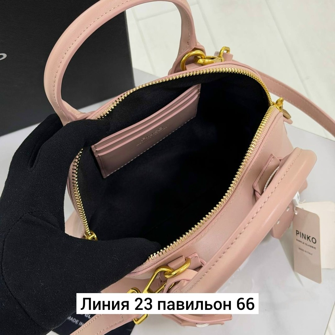 Женская одежда