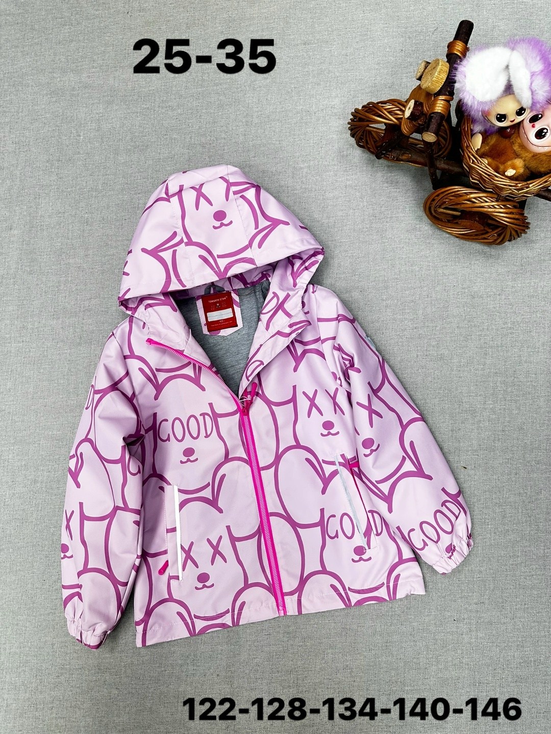 ветровка для девочек,демисезонная ветровка,куртка демисезонная,ветровка для девочки демисезонная,демисезонная куртка для девочек