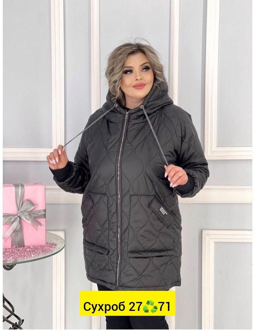 куртка женская,куртка женская демисезонная,демисезонная женская куртка больших размеров,куртка женская демисезонная большие размеры,женская куртка большого размера