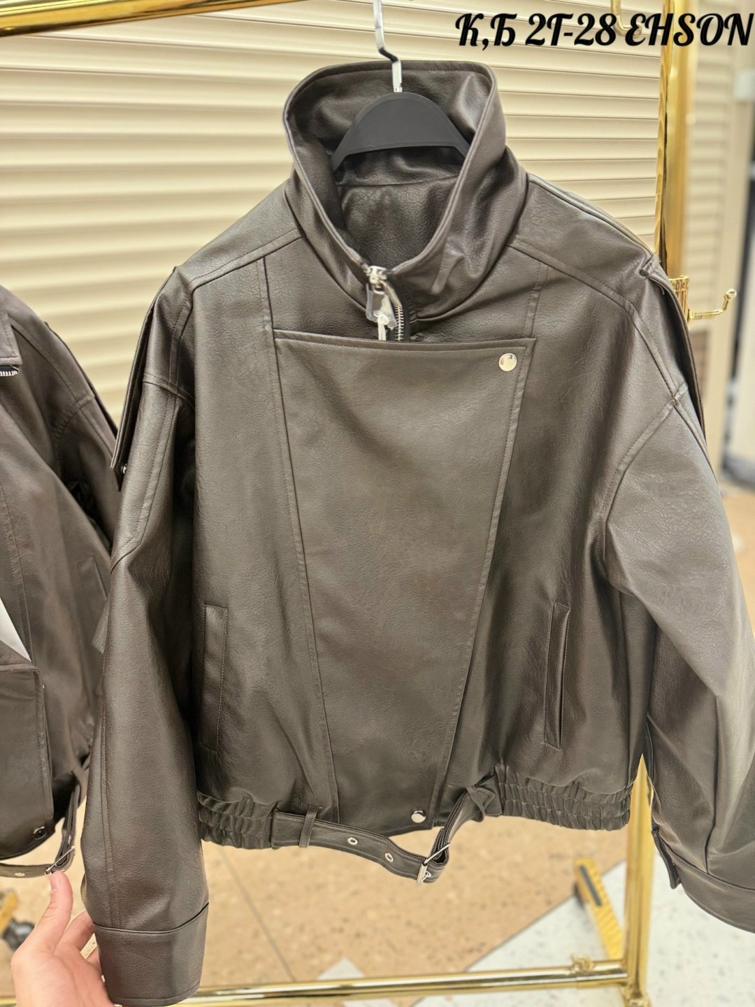 женская кожаная куртка,куртка кожаная,кожаная куртка yves saint laurent,женская куртка из искусственной кожи,кожаная куртка бомбер