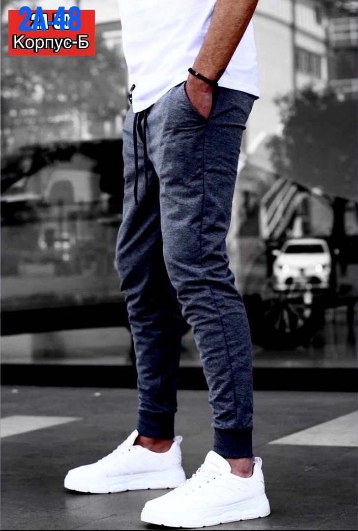 мужские спортивные штаны,мужские спортивные брюки,спортивные штаны,спортивные брюки зауженные,мужские брюки