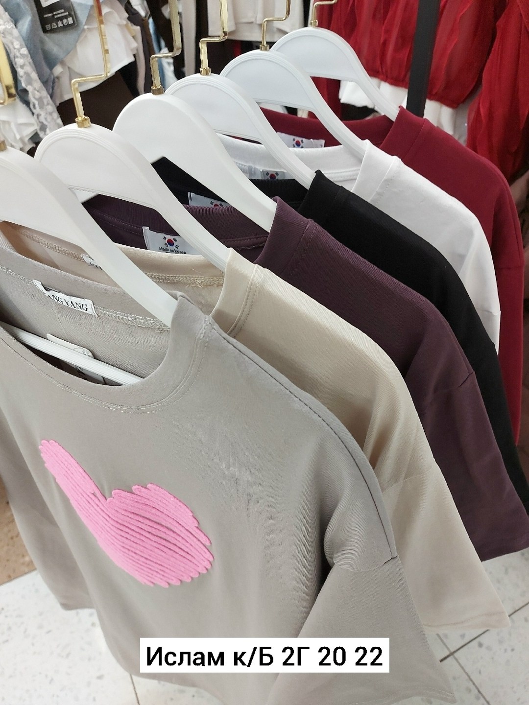 футболки женская,футболки модные,футболка с сердцем,футболка,футболка оверсайз