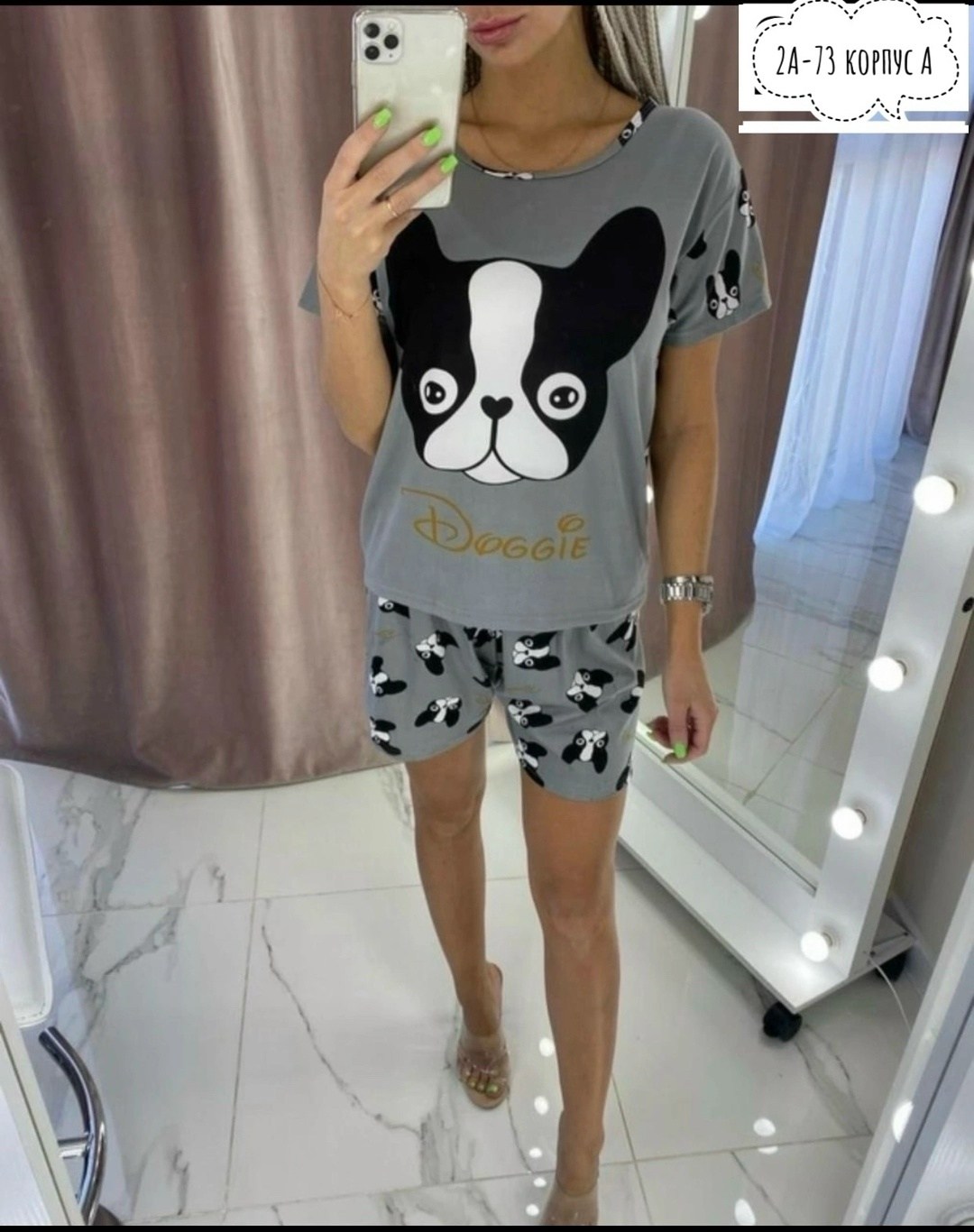 пижама женская,домашняя пижама,пижама с багз банни женская,пижама с бакс бани женская с шортами,пижама домашняя с шортами и футболкой eyesland 461452079