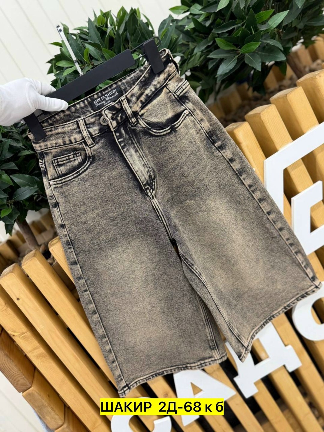 джинсовые шорты,шорты джинсовые женская,шорты бриджи,женские шорты,шорты бермуды джинсовые