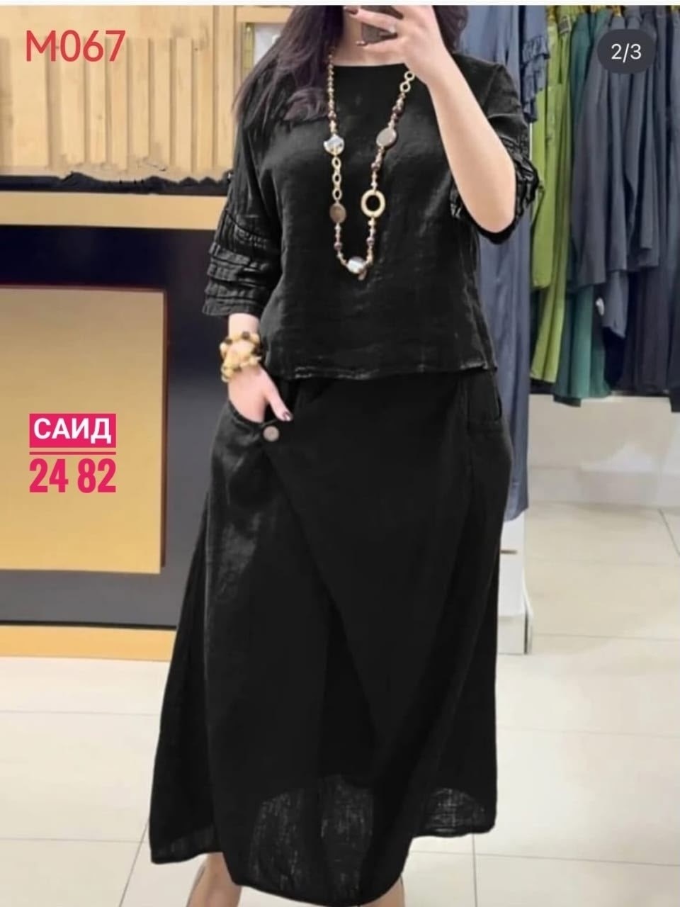 льняной костюм женский,костюм повседневный,повседневный женский костюм,летние костюмы,костюм из льна